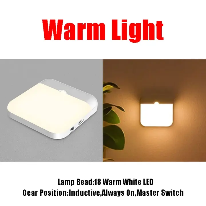 USB Recargable Regulable Lámpara de Noche Inteligente Luces de La Noche Del Sensor de Movimiento Inalámbrico de Iluminación LED PARA EL Armaro Del Gabinete de Iluminación Interior - 1