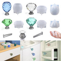 Molde De Silicona Para Cuentas De Resina De Goma Cristal Para DIY Joyería Accesorios De Cajón Poligonal Lado Cortado 1/4/10Pcs - details 7