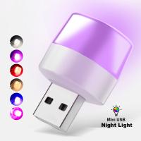 Lámpara LED USB 5V 1W Protección Ocular Para Lectura Luz De Noche Para Computadora Y Móvil Sin Baterías Incluidas - details 0
