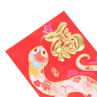 6PCS Sobres Rojos De Año Nuevo Lunar Serpiente 2025 Para Festival Del Primavera Bolsas De Dinero Sortuadas Chinas Papel Para Sobres - details 1