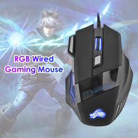 Ratón De Juego Con Cable USB 7 Botones Iluminación Adjustable 5500 DPI Ergonómico Para PC Gamer Computadora Despacho - details 1
