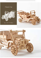 Puzzle 3D De Madera DIY Juguete Mecánico De Armar Modelo De Barco Juego De Construcción Regalo De Navidad Para Adultos - details 5