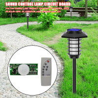 Placa De Circuito Solar Integrada Controlador De Modo De Inducción Solar Sensor PIR Para Luces De Calle Con Control Remoto 3.2V 3.7V - details 3