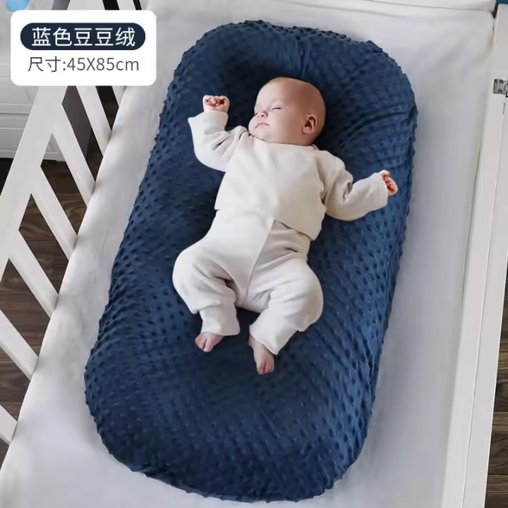 Cama biónica antipresión para útero, colchón extraíble para bebé, cama para dormir antisobresaltos para bebé, leche antivómitos - 1