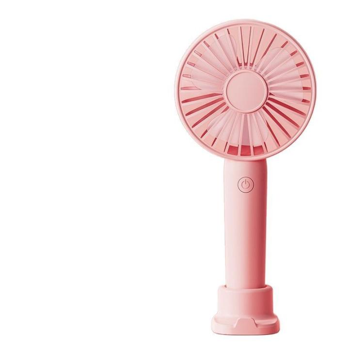 Miniventilador portátil, recargable, silencioso, USB, ideal para estudiantes y parejas, adecuado para dormitorios y… — oferta en Miravia