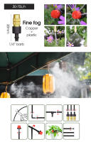 Kit De Riego Automático De Jardín Con Bomba De Agua Auto-Primeriza 60WSistema De Misted Cooling Ajustable De 1/4 Pulgada Material Plástico - details 5