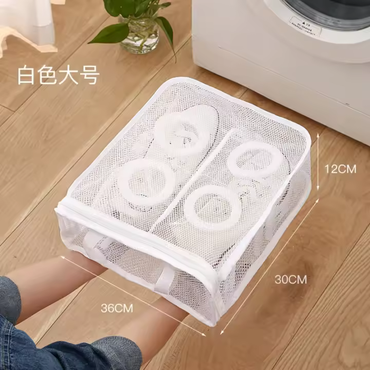 Bolsa De Limpieza Para Zapatos Para Personas Perezosas Máquina De Lavado Antideformación Cuidado Artífice Cylindrical - 1