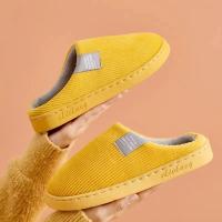 Zapatillas De Casa Para Mujer Y Hombre Suaves Y Gruesas Antideslizantes Térmicas De Peluche Para Invierno Zapatos Interiores - details 4