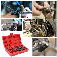Juego De Herramientas De Reparación De Cadena 13PCS Para Motocicleta Y Bicicleta Herramienta De Rompider Líneas Pesada Para Montañas Y Ciclismo O-Ring - details 1
