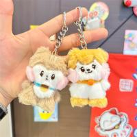 Llavero De Peluche Kpop IVE 8CM Wonyoun Gaeul Yujin Liz Rei Leeseo Anime Muñeca Colgante Para Bag Gifts Para Fans - details 10
