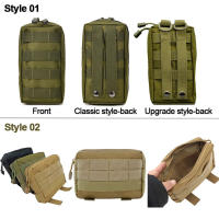 Bolsa Táctica Multifuncional Para Exteriores Con Sistema Molle Bolsa De Cinturón Para Móvil Accesorios De Caza Material De Nylon - details 0