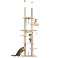 PawHut Árbol para Gatos de Suelo a Techo 225-255 cm Árbol Rascador para Gatos de 7 Niveles Torre para Gatos con Hamacas Plataformas Juguete de Cuerda Bola de Juguete - details 0