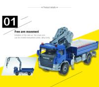 Kdw Alloy Camión De Juguete Para Niños 1:50 Vehículo De Transporte De Ingeniería Coche De Construcción Simulación Regalo Para Niños Colección De Modelos De Plástico ABS - details 15