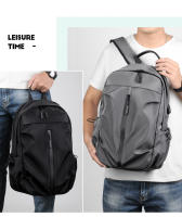 Mochila Casual Para Hombres Viaje Tendencia Estudiante De Colegio Moda Coreana Versión Mochila Escolar Impermeable Con Cierre De Cremallera - details 0