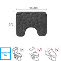 Alfombra De Pies Para Baño Y WC Antideslizante Absorbente De Agua U-Shaped Alfombrilla Impermeable De Poliéster 100% - details 4