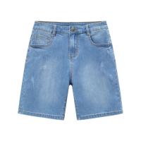 Newness Bermuda Vaquera de Niño Kid 5B Denim Shorts - details 0