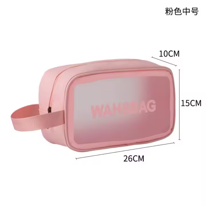 1-4 Uds Bolsas Neceser Transparente para Viaje, 26x15x10cm, Neceser de Viaje para Maquillaje de PVC Portátil Organizador Cosmético con Cremallera, Estuche de Transporte para Mujer, Negocios, Baño - 1