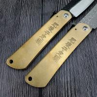 Cuchillo De Sobremesa Plegable De Supervivencia EDC Con Hoja Forzada Acero Inoxidable Para Carpintería Y Obras Manual New Forged Blade Folding EDC Survival Pocket Knife - details 3
