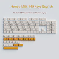 Keycaps De Leche De Miel 140 Teclas PBT Dye Sublimation XDA Perfil Para Teclado Mecánico Cherry MX DIY Layout En Colores Variados - details 3