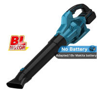 Soplador de hojas inalámbrico de 21 V, 2 baterías + cargador de 1.2 A, 6 velocidades, 17000 rpm - 144 km/h, viento fuerte, soplador de hojas eléctrico, soplador de polvo - details 2