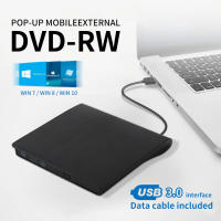AMMTOO Controlador Externo De CD DVD USB 3.0 Portátil Compatible Con DVD-R DVD-RW Para Reproductor De DVD Para PC Y Laptop Windows 10/8/7 - details 0