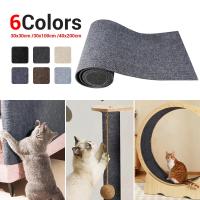 Tablero De Afilado Para Gatos Autoadhesivo Protección Del Sofá Antirrascas DIY Para Muebles Material De Nylon Trimmable - details 0
