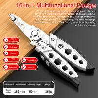 Ajustable Cortador De Cable Y Desencapador Automático Multifuncional Herramienta Manual Para Terminales Y Destornilladores - details 0