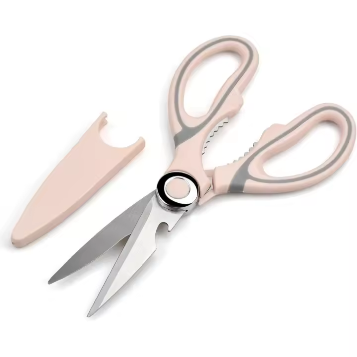 Tijeras de Cocina resistentes, Tijeras afiladas de Maple inoxidable para Cocina, multiusos para Jardín Tijeras, pollo, aves de Corral, Pescado - 1