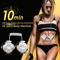 Máquina De Líposucción EMS VE Sport Masajeador Anticelulitis Para Cuerpo Shaping Quemagrasa Para Piernas Brazos Y Abdomen Equipo De Pérdida De Peso Fitness - details 1