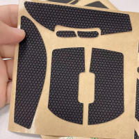 Set De 1 Adhesivo Para Ratón Antideslizante Y Absorbedor De Sudor Pegatina De Mano Para Patines Accesorios Para Ratones Y Teclados - details 2