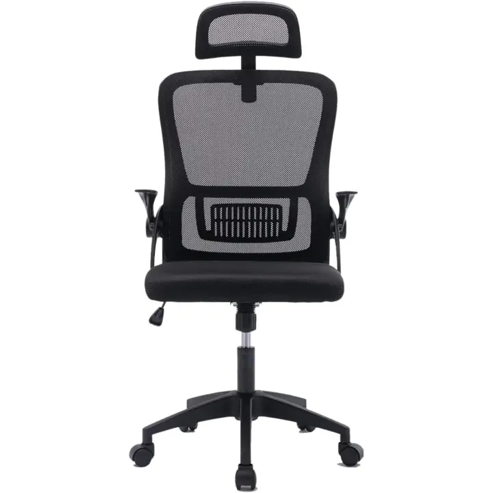 Max Star Silla de Oficina Ergonómica Silla Giratoria, Altura Regulable, Respaldo y Asiento de Malla Transpirable, Escritorio, Oficina, Hogar, Reuniones, Negra - 1