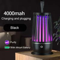Lampara Eléctrica Repelente De Mosquitos Recargable Atracción Para Mosquitos Interior Trampa De Mosquitos Luz Con Succión - details 10