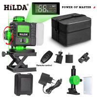 Nivel Laser HILDA Con Ventana Giratoria De 16 Líneas Horizontal Y Vertical Autocorrección 360° Herramientas De Nivel De Láser Ultra Fuerte - details 4