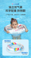 Anillo de Nación Redondo para niños, Nuevo Anillo inflable de PVC with shape de Sirena para axilas, Anillo flotante de celebriad, Doble Bolsa de Aire - details 1