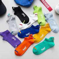 5 Pares De Calcetines De Algodón Para Hombre Verano Respirables Y Transpirables Estilo Calle Moda Y Cómodos Calcetines De Bote - details 3