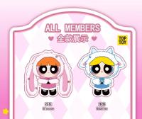 Muñeca De Peluche Toptoy Powerpuff Girls Con Capa Juguetes De Colección Para Adultos Hombres Y Mujeres Artículos De Decoración Para El Hogar - details 2