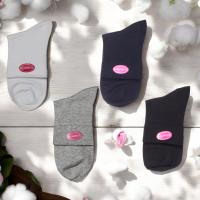 Geshop 4 Pares Calcetines Tobilleros Puños Anti presión  para Hombres y Mujeres  Calcetines Antipresion  Calcetines Tobilleros Medios  Color Negro Blanco Gris Azul - details 1