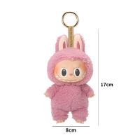 POP MART LABUBU Figura De Colección De Vinilo Macaron Serie Cara Blind Box Juguete De Peluche Colgante Para Juegos De Marina - details 6