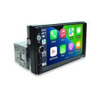 Radio De Coche Universal 7 Pulgadas 1DIN Multimedia Touch Screen Mirror Link FM AUX Entrada USB TF Estéreo MP5 Con Reproductor De Vídeo - details 15