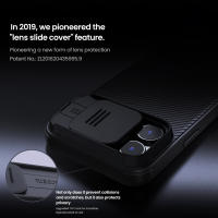 Funda Nillkin Para iPhone 16 pro Max/Pro/Plus/CamShield pro Cubierta De Cámara Deslizante Resistente a Arañazos Y Huellas Ligera Antideslizante PC+TPU - details 1