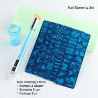 Set De 9 Piezas Para Arte De Uñas Con Placas De Estampado Silicona Estampador Escaper Pincel De Impresión Y Herramientas Para Manicura DIY - details 1