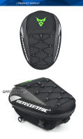Bolsas De Asiento Trasero Para Motocicleta MOTOCENTRIC Impermeables Multifuncionales Con Bolsa De Casco Y Mochila Moto Rider - details 9