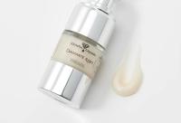 Liquid Jewel-Lìnea "Rare Diamond" Concentrado Rellenador Contorno de Ojos y Labios - Acción Rellenadora - Para todo type de Pieles-with Polvo de Diamante, Antiarrugas - details 0