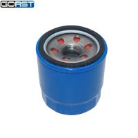 Filtro De Aceite 26300-2Y500 Para Hyundai Atos Getz Kia Carens Picanto Rio Parte Automotriz Interchangeable 26300-02500 26300-02501 26300-02502 - details 5