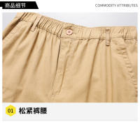 Pantalones De Lucha Táctica De Camuflaje Para Hombre Con Multiple Bolsillos Estilo Safari Coton Midweight Cierre De Cremallera - details 24