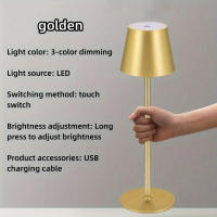 Lámpara De Mesa Recargable Sin Cable Con Sensor De Toque LED Luz Nocturna 3 Niveles De Ajuste Para Decoración De Restaurante Hotel Bar - details 10
