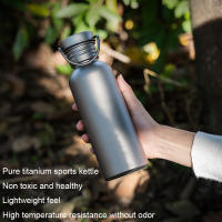 Botella De Agua De Titánico Puro 750ml 600ml Portátil Para Camping Al Aire Libre Deportes Ciclismo Senderismo Suministros De Turismo - details 4