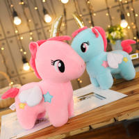 Muñeco De Peluche Unicornio Suave De 20cm Para Bebés Y Niños Juguete De Almohada Para Dormir Regalo De Cumpleaños Para Niñas Animal De Peluche Regalo Para Niños - details 3