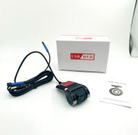 Cámara De Volante ADAS DVR Para Coche Grabadora Automática HD 720P Con Tarjeta TF 16G/32G USB Reproductor Multimedia Android DVD - details 13