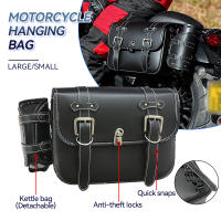 Bolsa De Sillín Para Motocicleta De Gran Capacidad Almacenamiento Para Herramientas Harley Sportster XL 883 1200 Honda Yamaha Suzuki Resistentes Al Clima - details 1